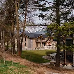 شقة Apartman Green Tatry Golf